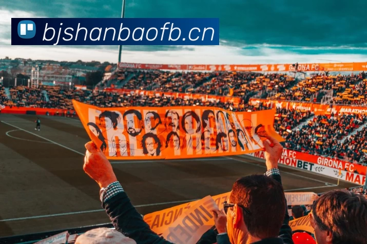 足球世界杯官网中文版全站App